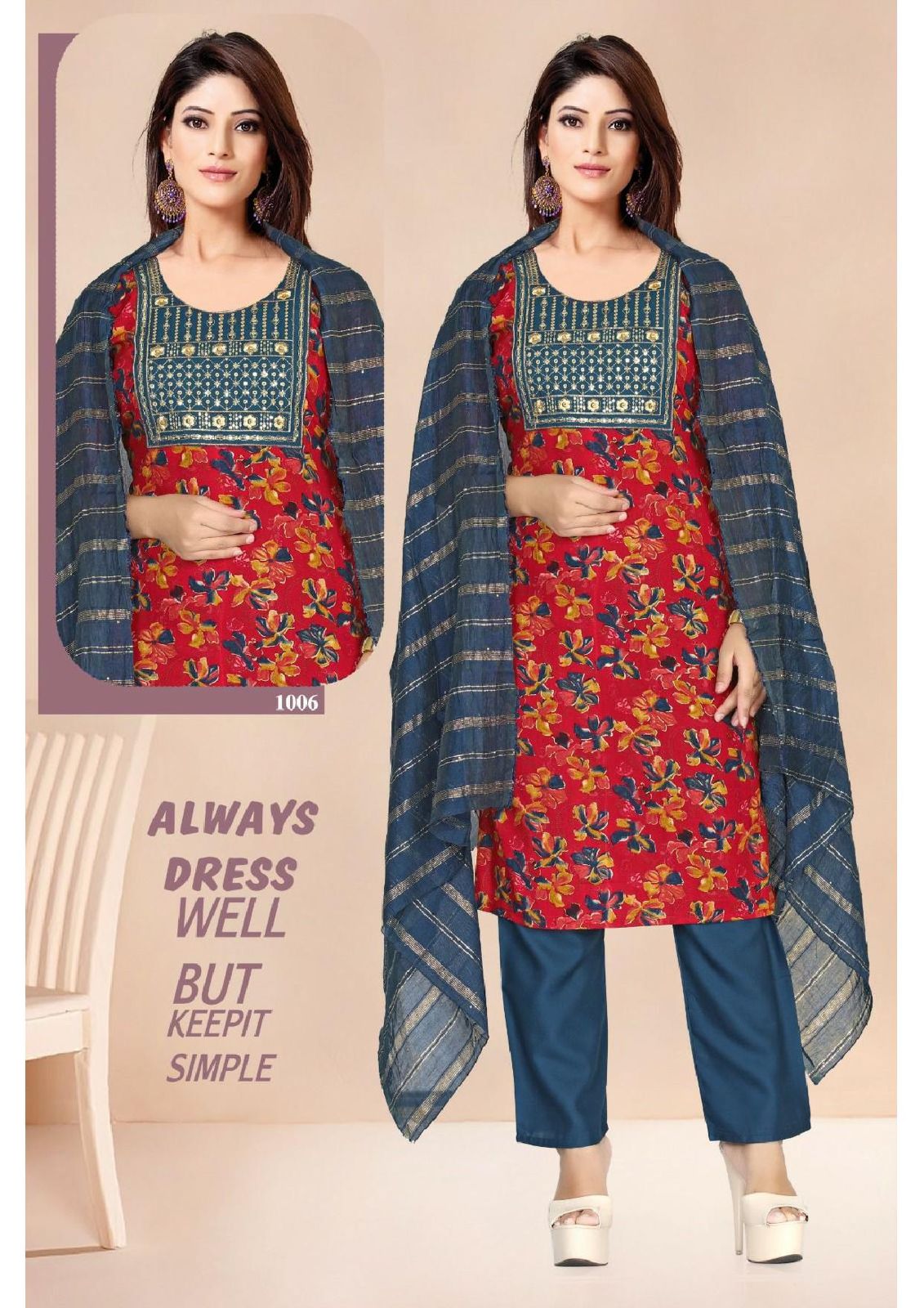 Princess Vol 2 By Trendy Rayon Foil Printed Kurti With Bottom Dupatta Wholesale Shop In Surat
